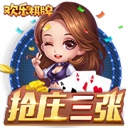 足协杯第5轮青岛海牛1:2不敌成都蓉城 3天后回归联赛继续战斗！