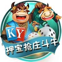 kiayun移动版下载桌面版客户端