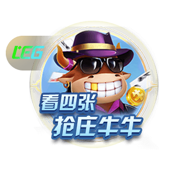 晋级足协杯四强！河南队赛后更衣室庆祝：纳萨里奥戴墨镜领舞