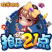 意媒：尤文有意维罗纳29岁门将蒙迪珀，但要先决定是否出售佩林