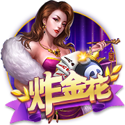 罗马诺：布鲁日1000万欧签A