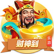 记者：努涅斯仍然是利雅得新月的目标，俱乐部内部在讨论是否报价