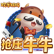 苦练🦾记者：巴萨很满意拉什福德的身体状况 身材很好&肌肉发达