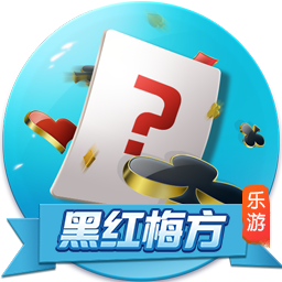 罗马诺：31岁后卫拜利转会沙特球队阿尔纳泽马的交易告吹