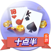 转会费1200万欧！尤文官方：25岁右后卫若昂