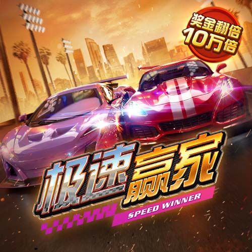 新援加盟！埃斯图皮尼安已抵达签约现场，并为球迷签名