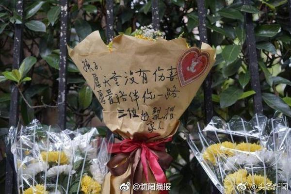 赛后发布会 拉莫斯：我们的表现配得上胜利 献给支持我们的球迷