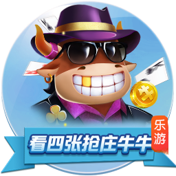 欧足联施压切尔西：必须出售球员才能注册新援参加欧冠