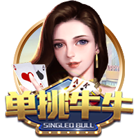 罗马诺：租借1年+1000万选择买断费，贝西克塔斯正加速敲定埃默森