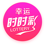 新援加盟！埃斯图皮尼安已抵达签约现场，并为球迷签名