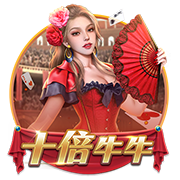 踢球者：莱比锡无意签下楚克乌梅卡，相关传闻并不准确