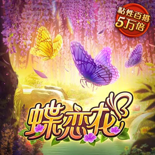 天堂到地狱！刘诚宇加时赛助申花领先，点球大战却丢点致球队淘汰