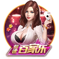 记者：已确认新援后卫埃斯图皮尼安将在米兰身披2号球衣