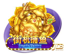 迪马济奥：罗马有意18岁中场伯纳尔，并已与巴萨接触