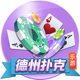 yabo app桌面版客户端