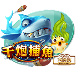 阿斯报：姆巴佩身披皇马10号几成定局，贡萨洛有望身披9号球衣