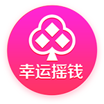 英媒：水晶宫愿接受对格伊的报价，红军热刺纽卡对球员有意