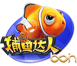 记者：已确认新援后卫埃斯图皮尼安将在米兰身披2号球衣