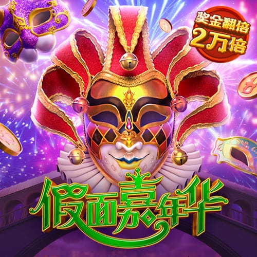 皇马全都想要！萨利巴vs科纳特上赛季英超关键数据对比