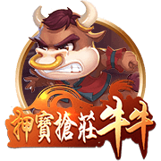 总价9500万！RMC：埃基蒂克已与利物浦签约，今晚随队前往季前赛