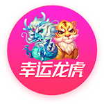 英媒：利物浦周四在中国香港训练，超过25000名球迷现场观看