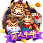 记者：尽管沙特报价诱人，但朗斯后卫马查多希望留队竞争世界杯