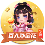 西甲新世纪租将身价榜：格子居首，莫拉塔&菲利克斯&拉什福德在列