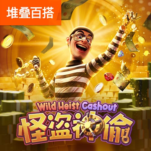意媒：尤文有意维罗纳29岁门将蒙迪珀，但要先决定是否出售佩林