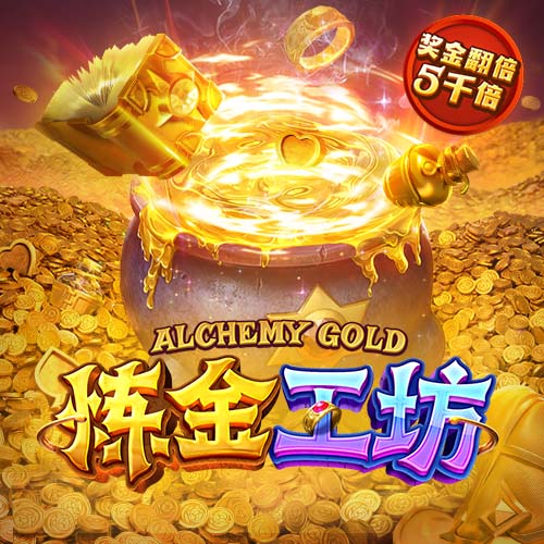 即将加盟！拉什福德14号球衣已经出现在巴萨官方商店