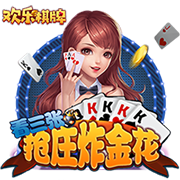 梅西缺席全明星！记者提问：伊布是比梅西更好的美职联推广大使？