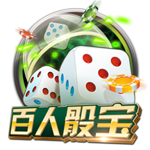 孔帕尼：欧冠对国米时我们9人受伤 半年前对巴黎时恩里克还被质疑