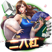 迪马济奥：罗马有意18岁中场伯纳尔，并已与巴萨接触