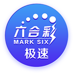 晋级足协杯四强！河南队赛后更衣室庆祝：纳萨里奥戴墨镜领舞