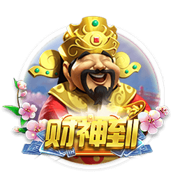 塞尔：皇马不会卖卡马文加和塞巴略斯，但对卖罗德里戈持开放态度