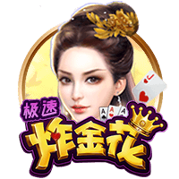 记者：尽管沙特报价诱人，但朗斯后卫马查多希望留队竞争世界杯