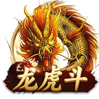 意媒：阿斯拉尼拒绝了贝蒂斯的报价，国米坚持希望将其出售