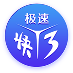 英媒：水晶宫愿接受对格伊的报价，红军热刺纽卡对球员有意