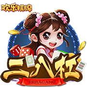 费用约4000万欧！罗马诺：切尔西与后卫哈托达协议，他已要求离队