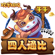 天堂到地狱！刘诚宇加时赛助申花领先，点球大战却丢点致球队淘汰