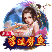 罗马诺：马里奥将和尤文签约5年，周四进行体检