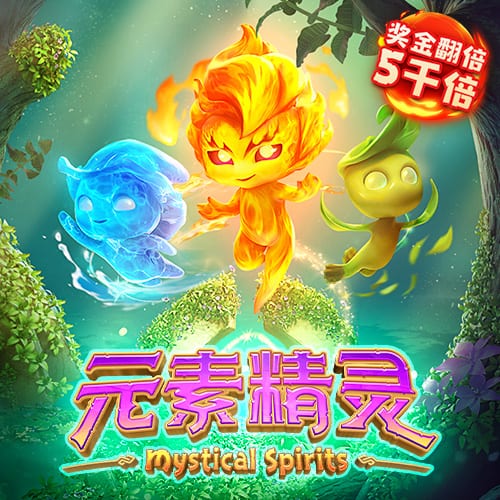 塞尔：皇马今夏不会出售卡马文加与塞巴略斯 罗德里戈可能离队