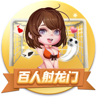 斯卢茨基：情绪还未完全平复，很难用建设性的语言去总结本场比赛
