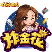 儿萨梦成真！巴萨官推晒出签约视频，拉什福德笑得合不拢嘴😄