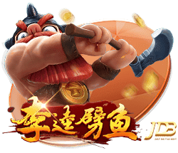 迪马济奥：罗马有意18岁中场伯纳尔，并已与巴萨接触