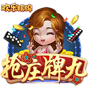 赛后发布会 拉莫斯：我们的表现配得上胜利 献给支持我们的球迷