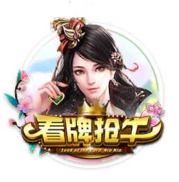 加盟在即，记者：埃斯图皮尼安与AC米兰会面结束离开基地