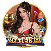 红军有意？记者：罗德里戈想先和阿隆索确定是否留队&皇马要9千万