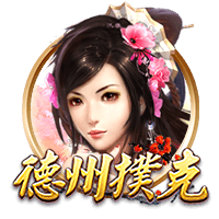 天空：霍尔丁预计今夏离队，谢菲联和美职联目前领跑对其的争夺