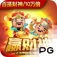 有仇必报！欧冠常规赛取胜的阿森纳、马竞、拜仁，此后都负于巴黎