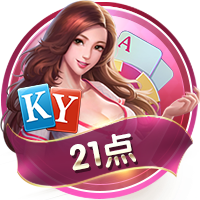 记者：马竞报价3200万欧+浮动，接近与费耶诺德谈妥汉茨科转会